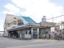 駅