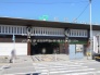 駅