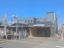 駅
