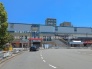 駅