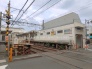 駅