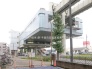 駅