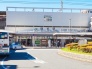 駅