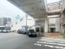 駅