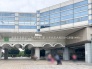 駅
