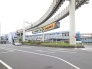 駅