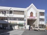 駅