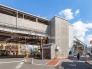 駅