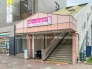 駅