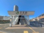 駅
