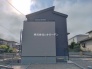 現地外観写真