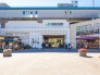 駅