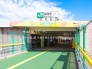 駅