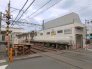 駅
