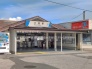 駅