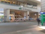駅