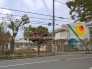 保育園
