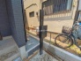 現地外観写真