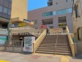 駅