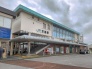 駅