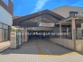 駅