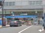 駅