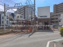 駅