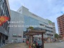 駅