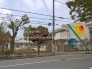 保育園
