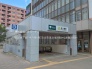 駅