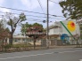 保育園