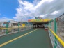 駅