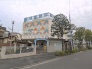 保育園