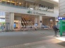 駅