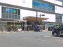 駅