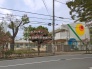 保育園