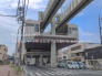 駅