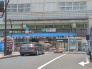 駅