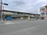 駅