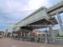 駅