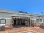 駅