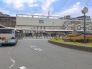 駅