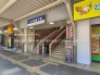 駅