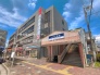 駅