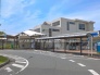 駅
