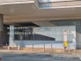 駅