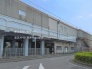 駅