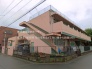保育園