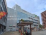 駅