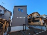 現地外観写真